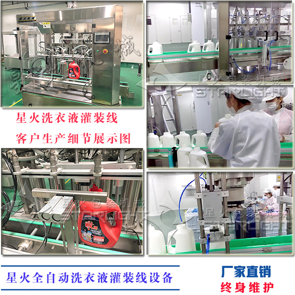 ǻϴҺb͑a(chn)(x)(ji)挍(sh)Ĕz